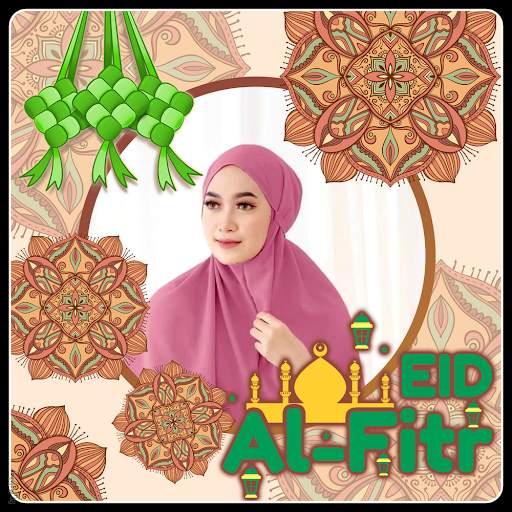 Eid Al-Fitr 2022 Photo Frames screenshot 6