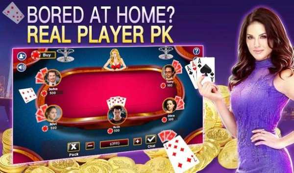 Teen Patti Royal screenshot 2