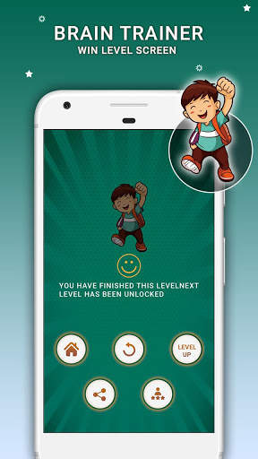 Brain Trainer скриншот 4