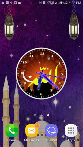 Allah Clock Wallpaper 3 تصوير الشاشة