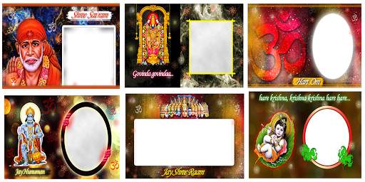 Real God Photo Frames HD screenshot 1