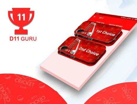 D11 Guru screenshot 3