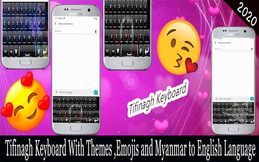Tifinagh keyboard (Berber) Tifinagh Language App screenshot 14