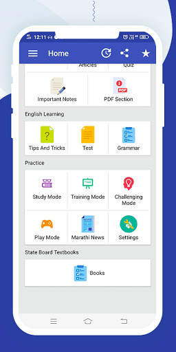 Marathi GK & Current Affairs screenshot 3