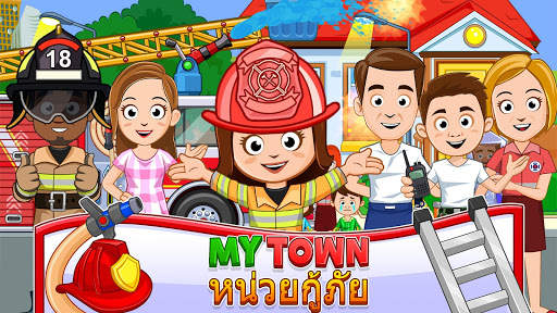 My Town : Fire station Rescue screenshot 7