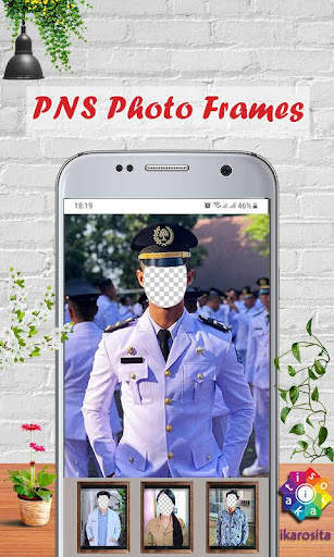 PNS Photo Maker 2020 6 تصوير الشاشة
