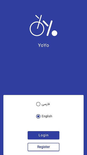 YoYo: Shop Groceries - اپلیکیش سوپر مارکت یویو screenshot 2