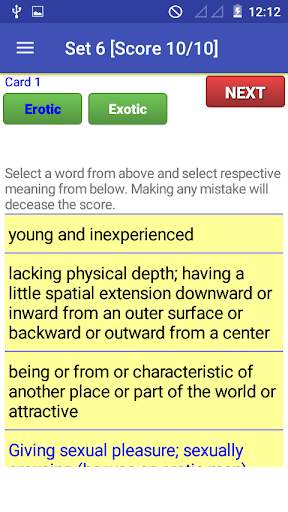 Confusing Words screenshot 10