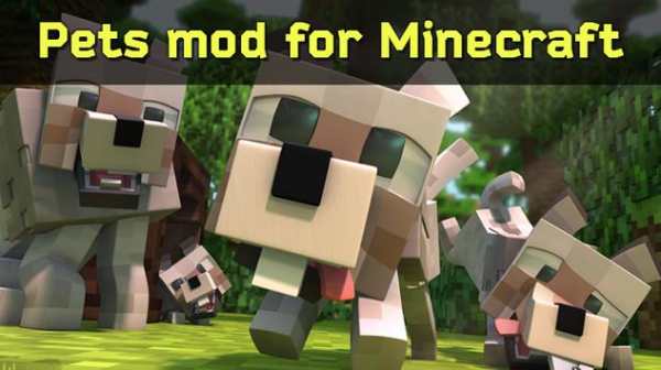 Pets mod for Minecraft pe screenshot 1