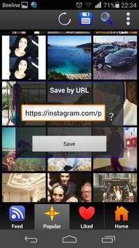 Photo Saver screenshot 5