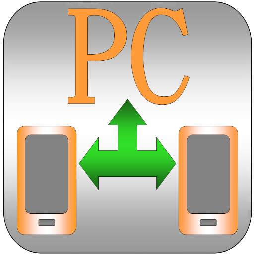 Wifi File Transfer Z 2.8.3
