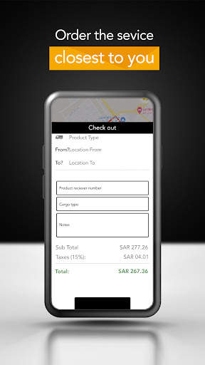 DAM screenshot 6