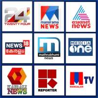 Malayalam Live TV News on 9Apps