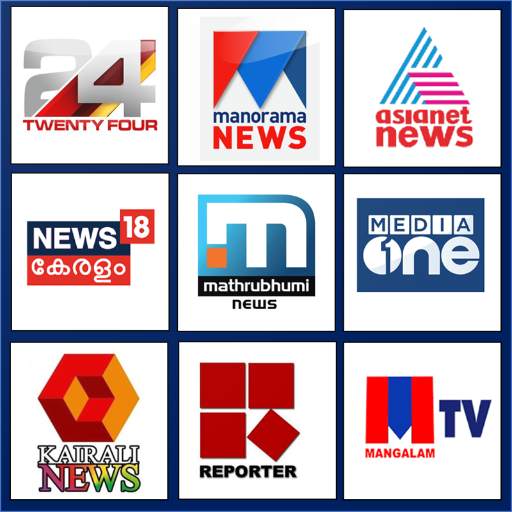 Malayalam Live TV News 1.2