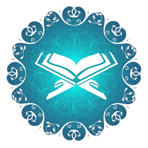 Learn Quran icon