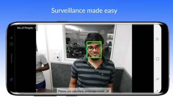 Surveillance Camera screenshot 4