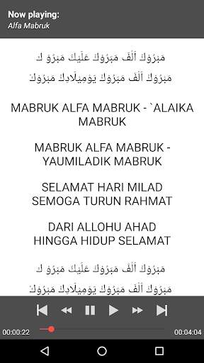 Lagu Religi Islami Offline   Lirik screenshot 8