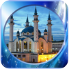 Beautiful Islamic Wallpapers HD icon