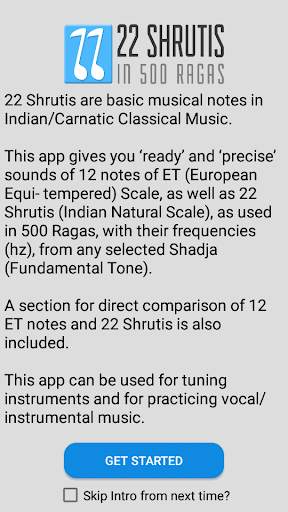 22 Shrutis in 500 Ragas 1 تصوير الشاشة