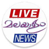 MANORAMA,MEDIA1,NEWS18,MATHRUBHUMI,ASIANET,KAIRALI 1.4