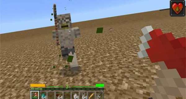 FalloutCrafter Mod MCPE screenshot 1