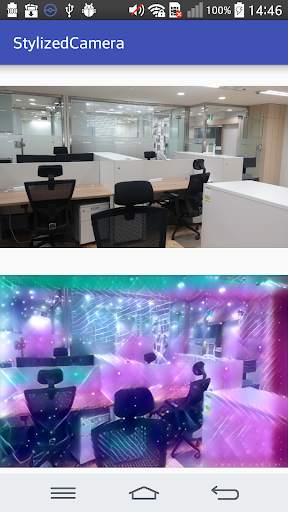스타일합성 카메라 screenshot 1