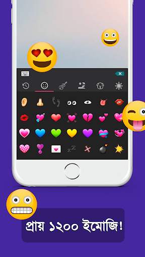 Bangla Keyboard Lite screenshot 3