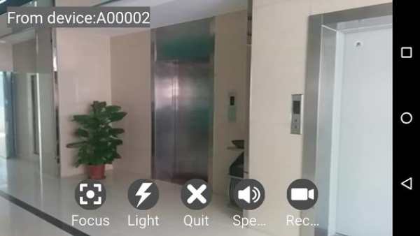 P2PKing IP Camera screenshot 4