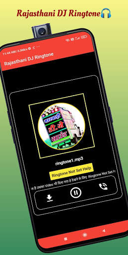 Rajasthani Dj Ringtone 2022 screenshot 3