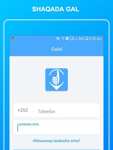 Dhaweeye Darawal screenshot 19