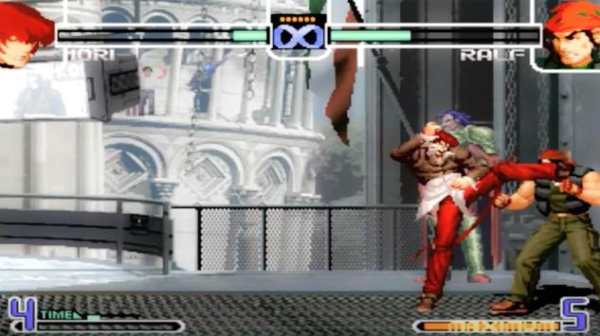 Guide For The king of fighters 2002 screenshot 3