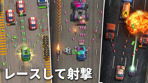 FASTLANE - アーケードシューティング&レースゲーム screenshot 6