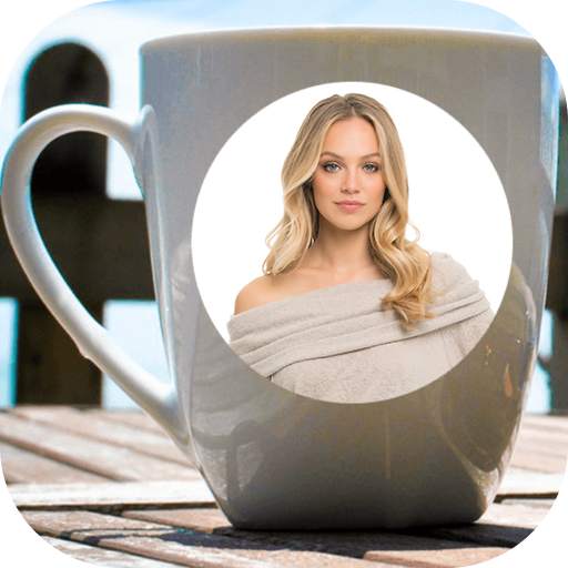 Coffee Mug Photo Frames 1.2