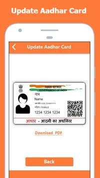 Aadhar Card Update | Aadhaar card download screenshot 2