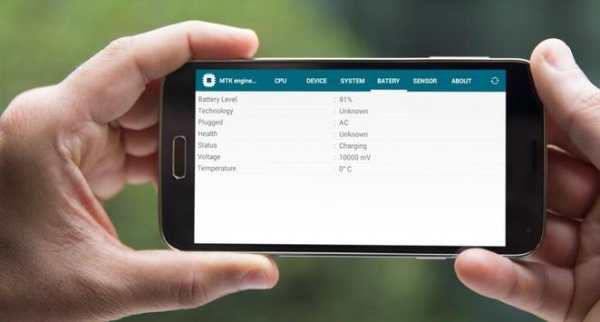 MTK engineering mode uncle screenshot 3