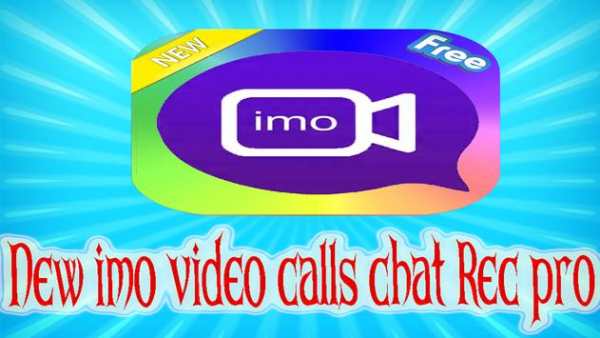 New Imo Video Calling Recorder screenshot 2