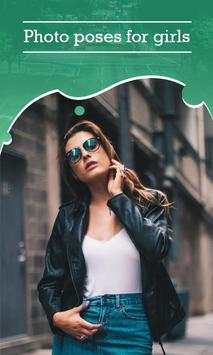 Photo Poses For Girls 4 تصوير الشاشة
