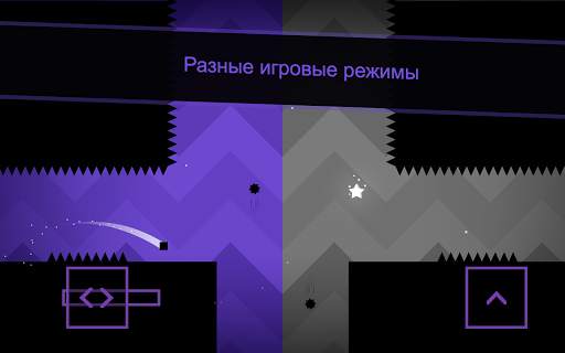 SSR - Super Speed Runner скриншот 10