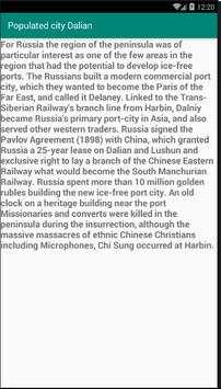 Populated city Dalian screenshot 3