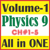 Physics 9 Volume 1 icon