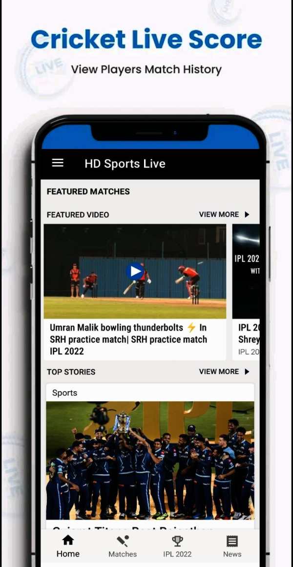 HD Sports - Live Cricket Score screenshot 1