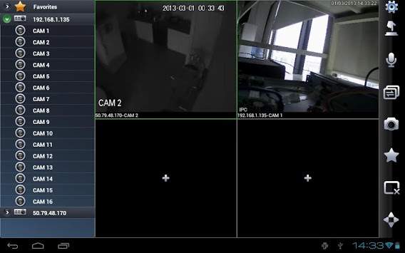 HDX Systems HD Lite screenshot 2