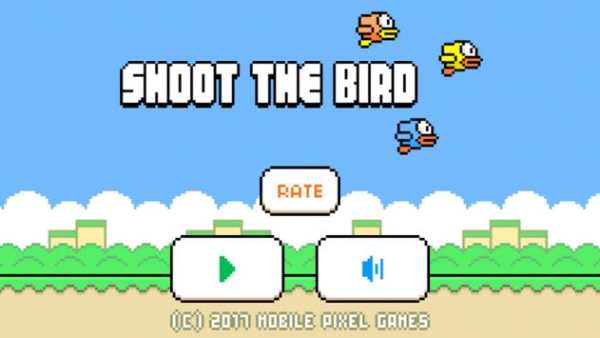 Shoot The Bird screenshot 1