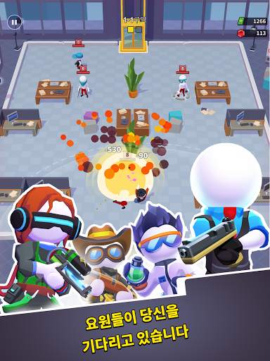 알파 분대  - (Squad Alpha) screenshot 8