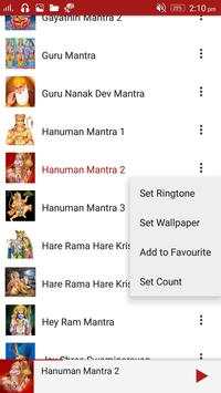 All God Mantra screenshot 1