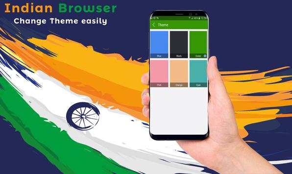 Indian Browser screenshot 3