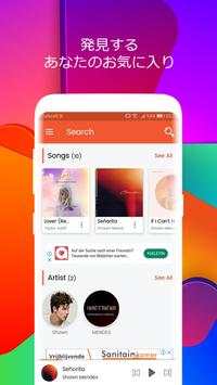 Today Music screenshot 6