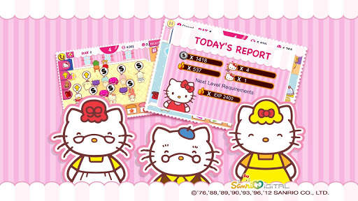 헬로키티 카페 screenshot 8