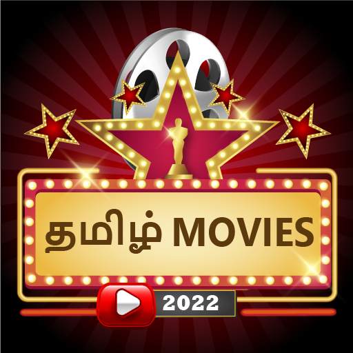 Tamil Movies HD App Download 4.3.2