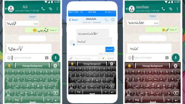 Urdu keyboard for Android - Urdu English Keypad screenshot 5